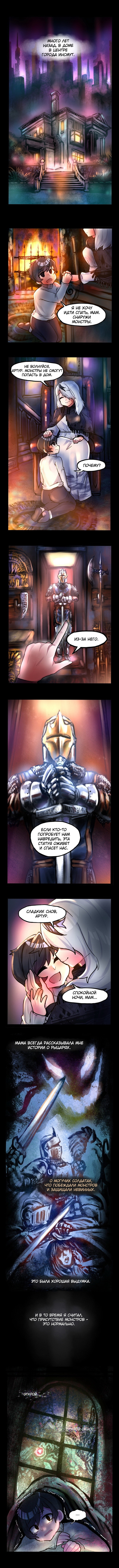   [Crawling Dreams].  52.