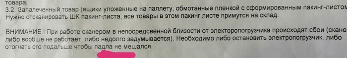 спасибо а вы чем занимаетесь. Смотреть фото спасибо а вы чем занимаетесь. Смотреть картинку спасибо а вы чем занимаетесь. Картинка про спасибо а вы чем занимаетесь. Фото спасибо а вы чем занимаетесь