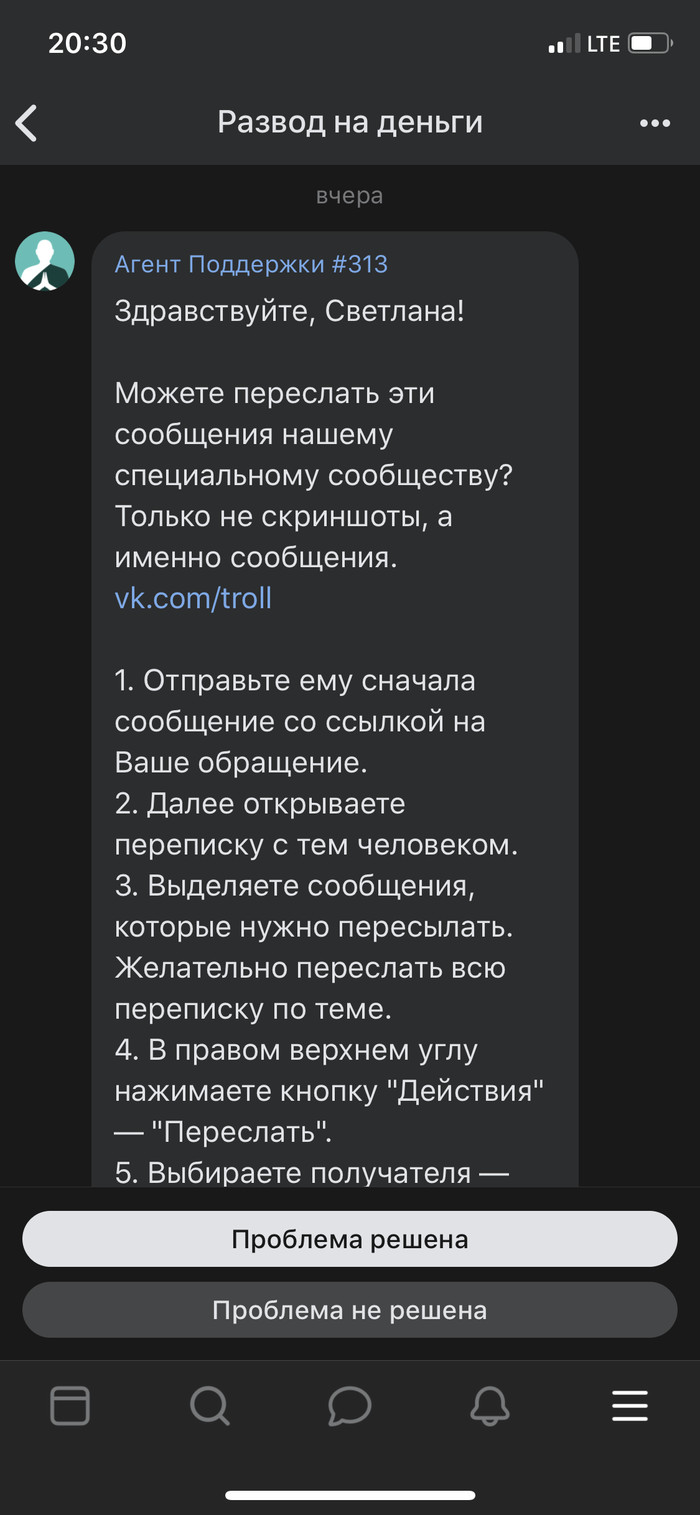 как понять что стим взломан. 1562340902153689957. как понять что стим взломан фото. как понять что стим взломан-1562340902153689957. картинка как понять что стим взломан. картинка 1562340902153689957.