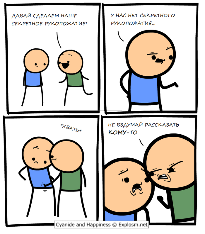  Cyanide and Happiness, , 