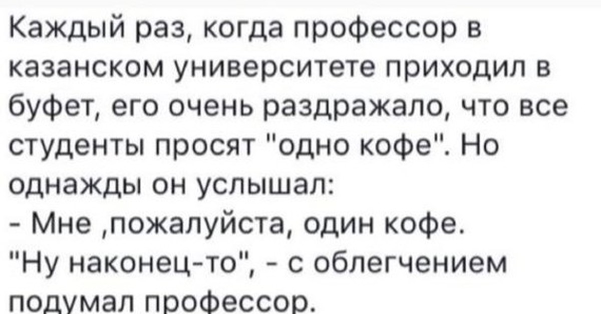 Бугульма Вконтакте Городской Портал Подслушано