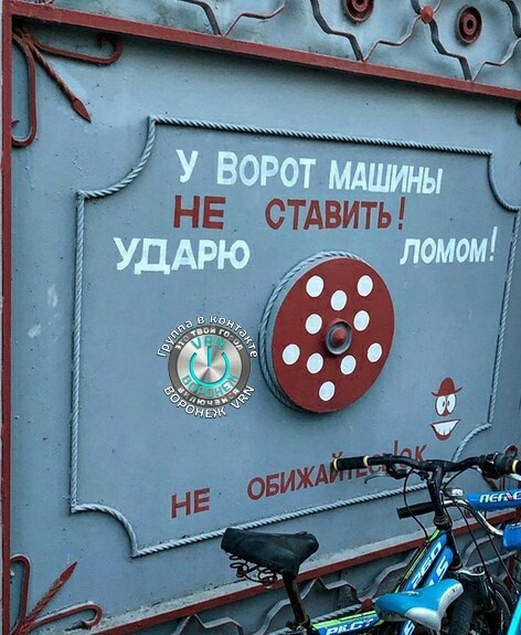 ������� ���������))