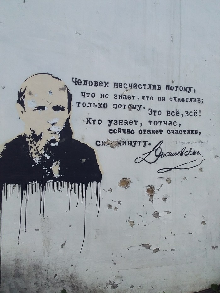 �������� ������ � ����� �����