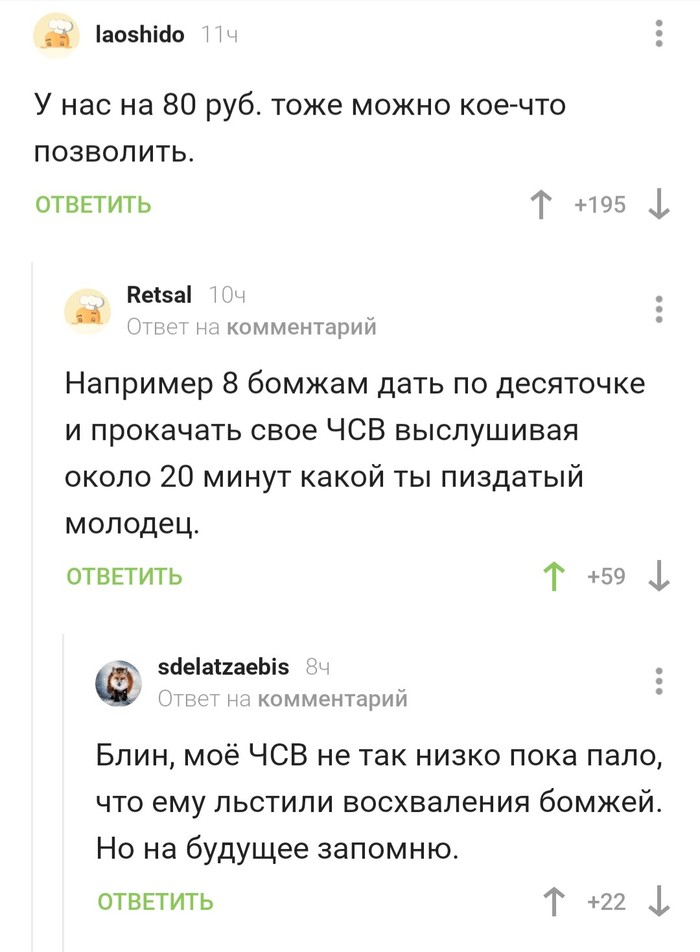    , 