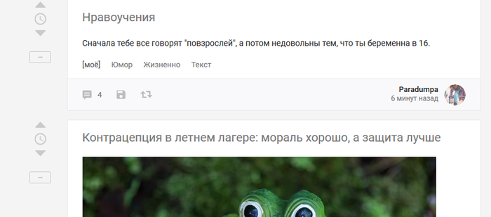 ����� ������� ��������