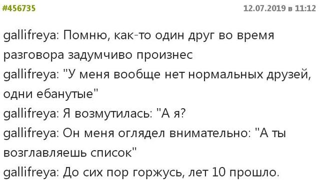 � �� ������������ ������...