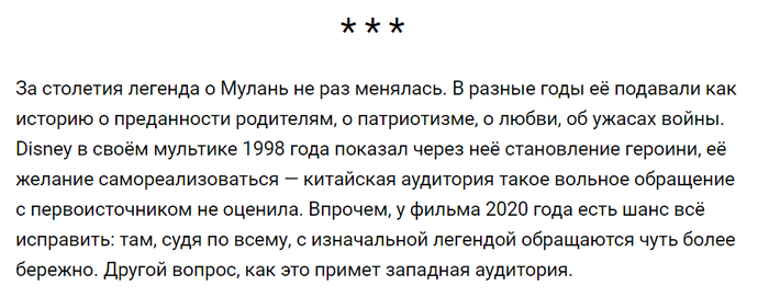 американские боги 3 сезон деметра актриса. 1562932514116916599. американские боги 3 сезон деметра актриса фото. американские боги 3 сезон деметра актриса-1562932514116916599. картинка американские боги 3 сезон деметра актриса. картинка 1562932514116916599.