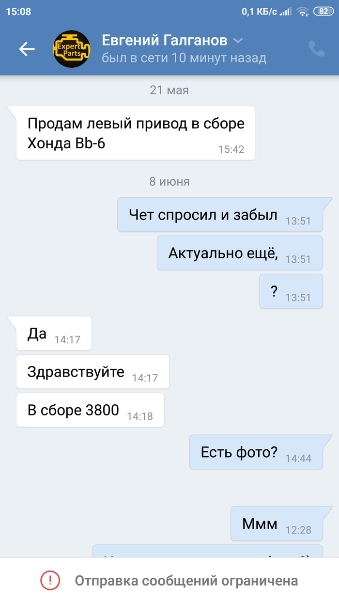 Подслушано оренбург: истории из жизни, советы, новости, юмор и картинки —  Все посты, страница 125 | Пикабу