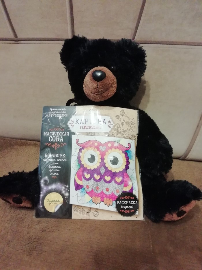 ������ ����� ����������-���