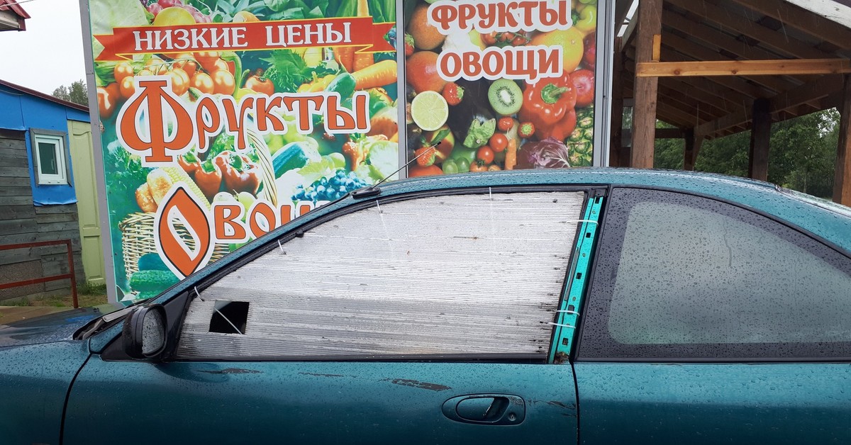 Как работает тонировка. Альтернативная тонировка.