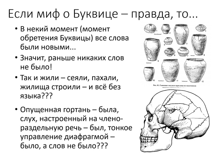 Лексическая редупликация что это. Смотреть фото Лексическая редупликация что это. Смотреть картинку Лексическая редупликация что это. Картинка про Лексическая редупликация что это. Фото Лексическая редупликация что это