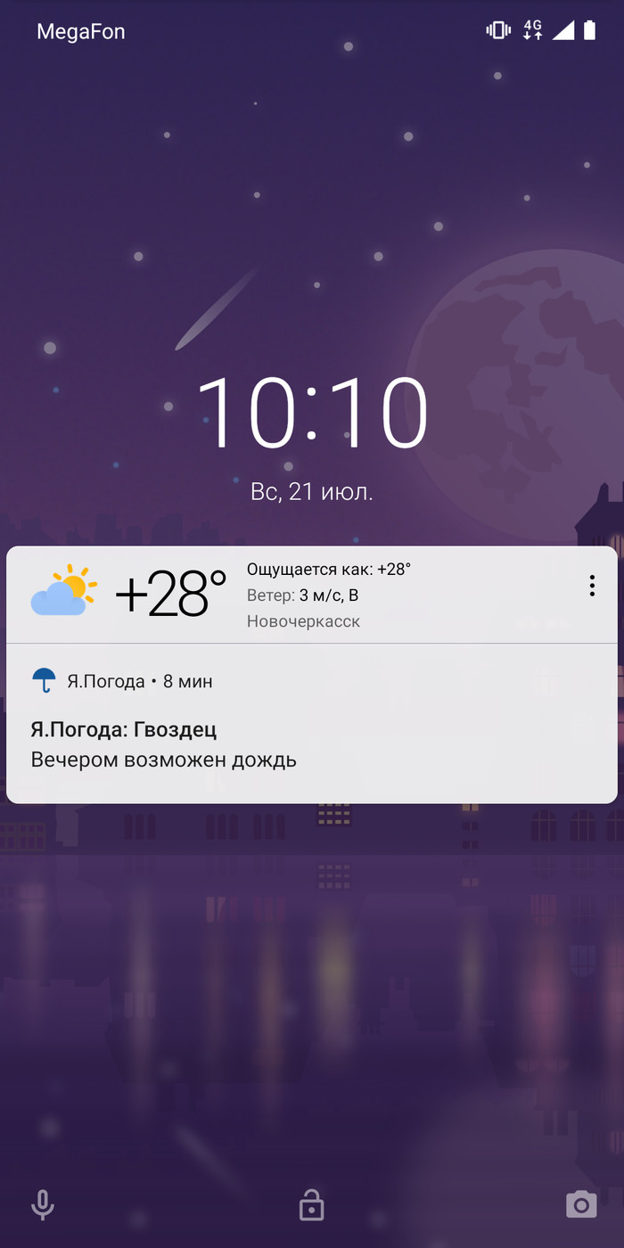 �������� ������