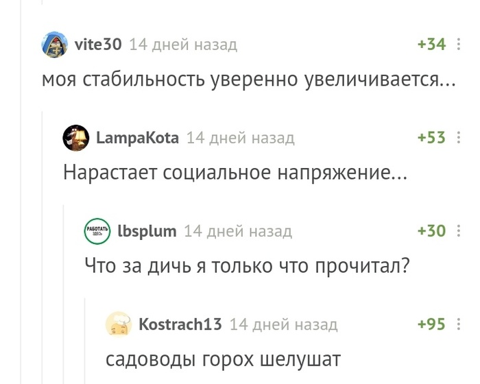 1563698869136515462.jpg