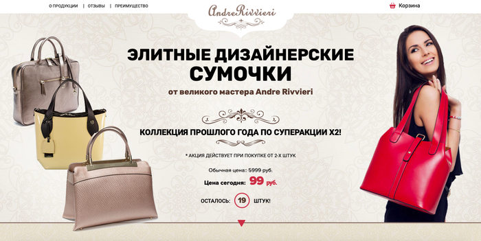 кроссовки за 99 рублей в чем подвох. Смотреть фото кроссовки за 99 рублей в чем подвох. Смотреть картинку кроссовки за 99 рублей в чем подвох. Картинка про кроссовки за 99 рублей в чем подвох. Фото кроссовки за 99 рублей в чем подвох