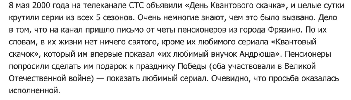 Выровнил. Выравнять или выровнять как правильно. Выровнять или выровнить как правильно. Выровнить или выровнять как правильно писать правило. Как написать выровнять или выравнять.