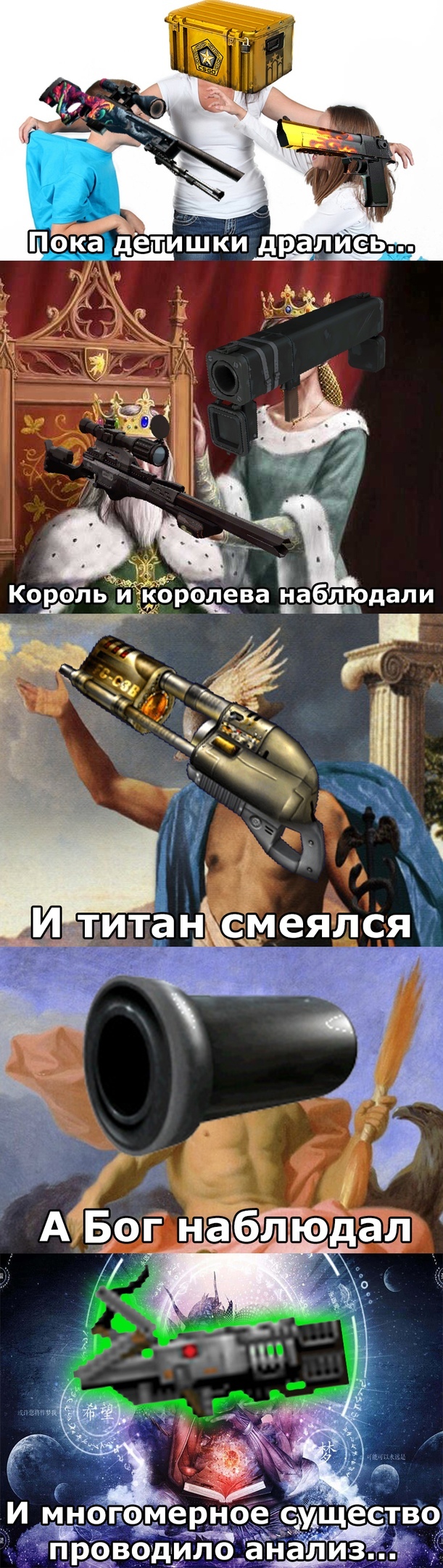 First Person Shooter ,    , ,  , FPS, 
