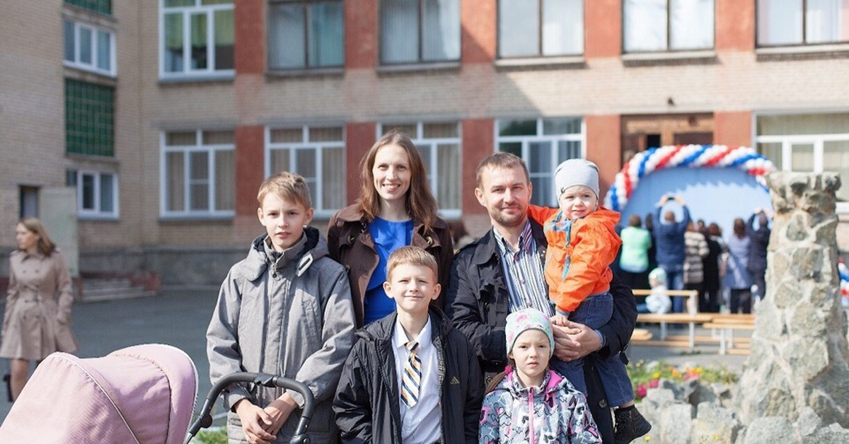 объединение многодетных семей москвы. многодетная семья. многодетная семья. многодетная семья в россии. многодетная мама москва.
