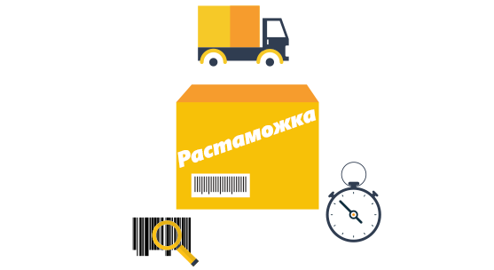 ����������? ��� ��� �����?