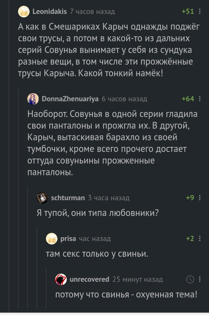  ! ,   