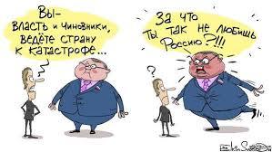 ���� ���� � ������� � ������ � ������������� ��������.