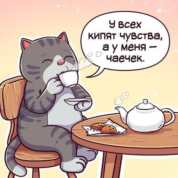  ! , , 
