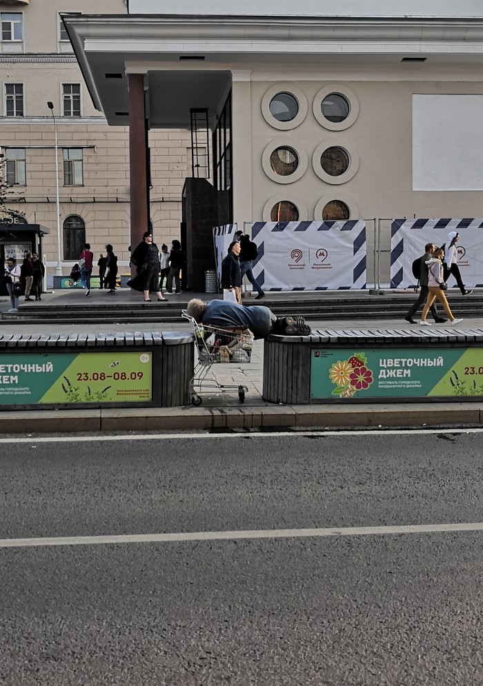 � ����������� ��� ������ �����.