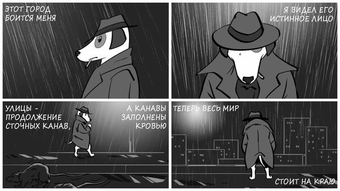 �������� ���� ������