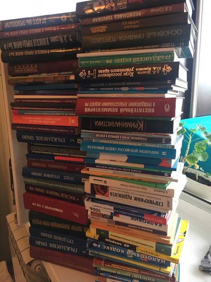 ����� �����