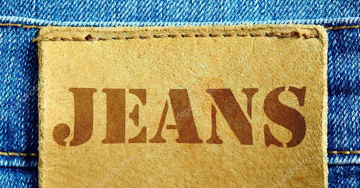 Слово джинсы. Джинсы. Надпись Jeans. Надписи на джинсах. Визитка джинсы.