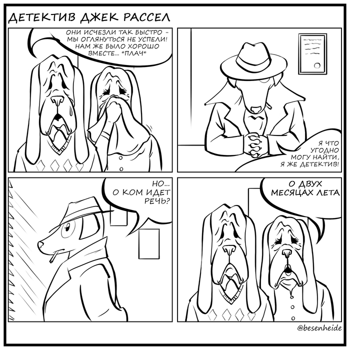 ��� ����