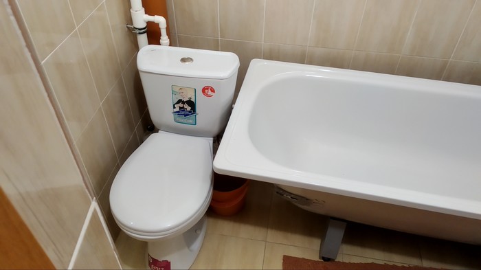 �������� � �����������