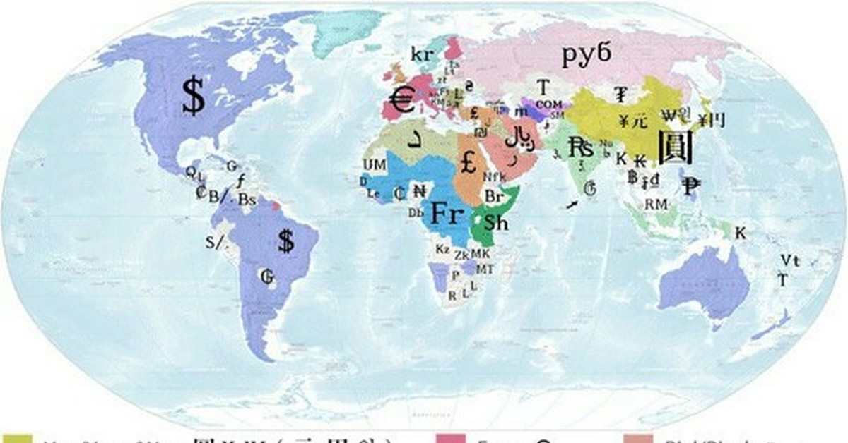 Валютная карта. Карта валют. Карта мира по валюте. Карта валют в мире. Валюты стран карта.