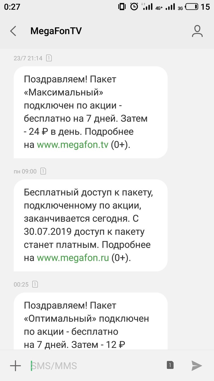 ������ ���������)