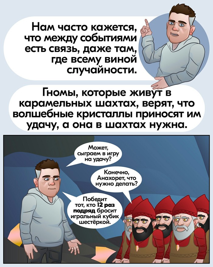  , , ,  , , , 