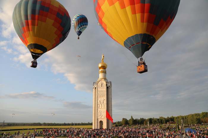 Небосвод Белогорья