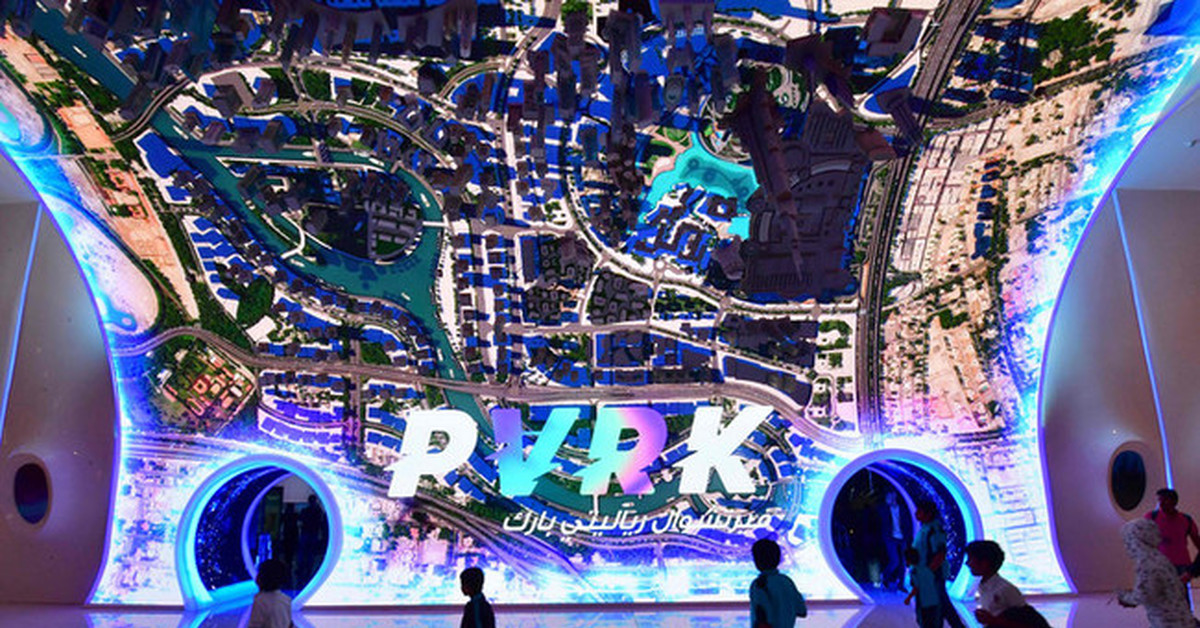 Парк виртуальных развлечений. Парк виртуальной реальности Дубай. Дубай Молл Park. Парк аттракционов в Дубай молле. VR Park Dubai Mall.