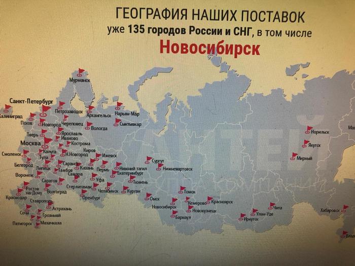 ����� ���������