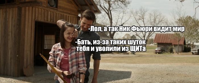 Так вот почему он в Ваканду не полетел