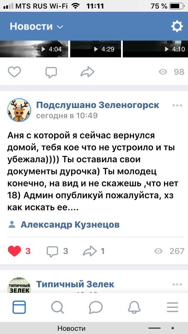 �������������.