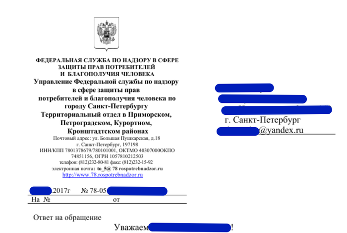 У меня вредная жена что с ней делать. Смотреть фото У меня вредная жена что с ней делать. Смотреть картинку У меня вредная жена что с ней делать. Картинка про У меня вредная жена что с ней делать. Фото У меня вредная жена что с ней делать