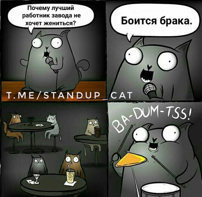    , , -