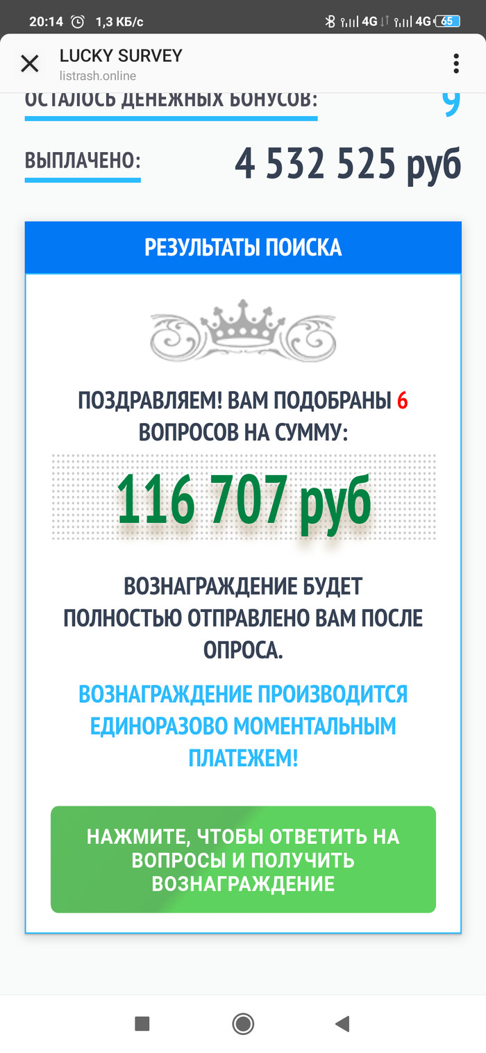 реклама вискас с тимати актеры. Смотреть фото реклама вискас с тимати актеры. Смотреть картинку реклама вискас с тимати актеры. Картинка про реклама вискас с тимати актеры. Фото реклама вискас с тимати актеры