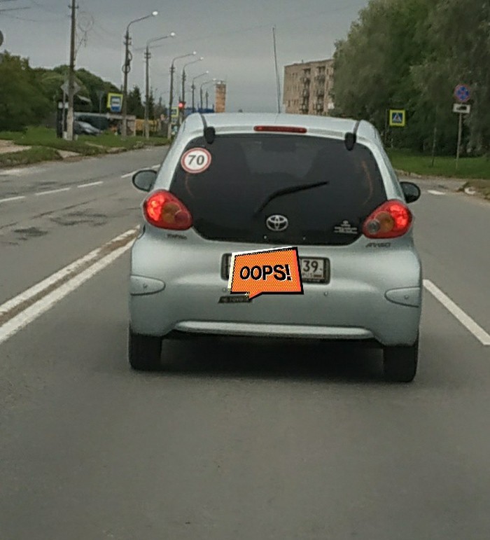 И как это понимать?