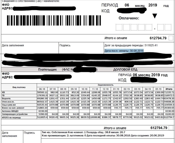 ����� ������������ �� ���