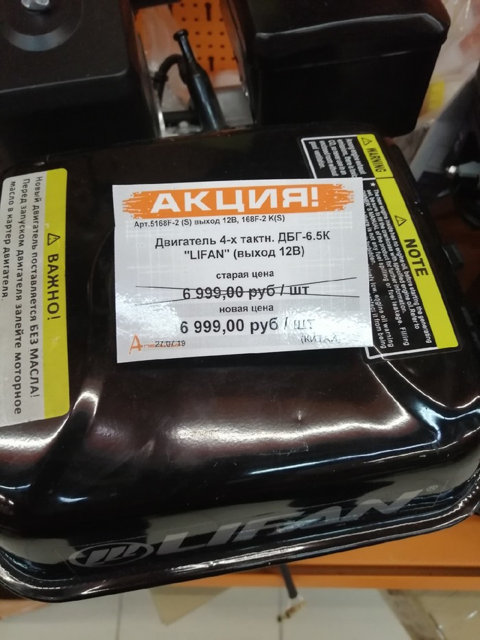 ��� ����� �����!