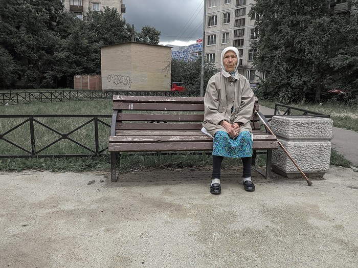 � �������� ����-��.