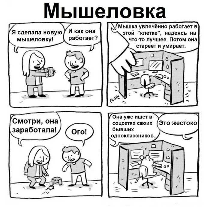 Страшилка | Пикабу