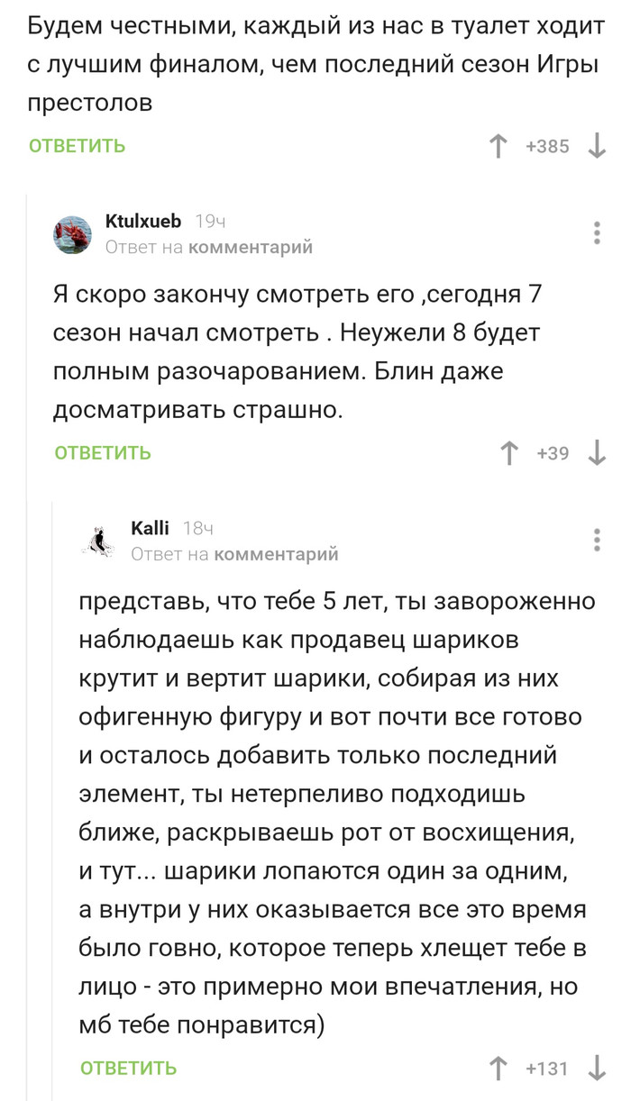 ���..... ������� ��� ������ ��������.