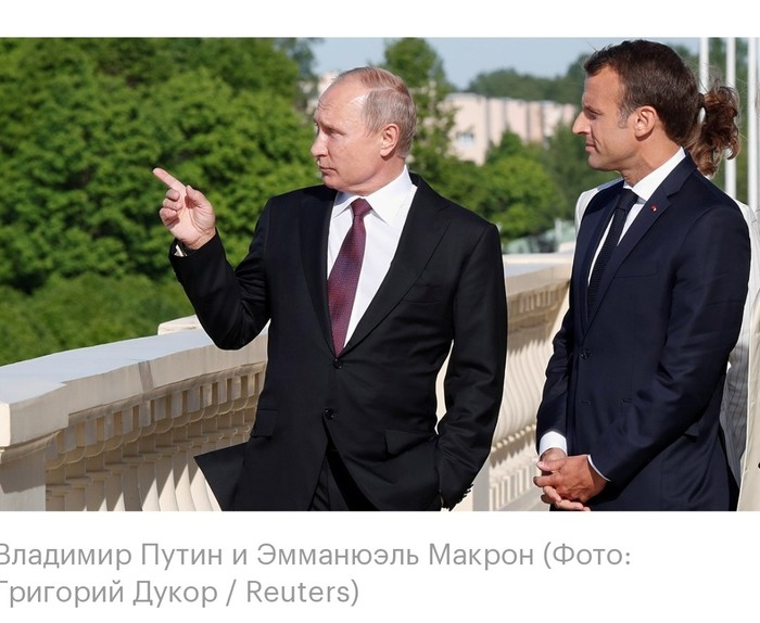 Показалось