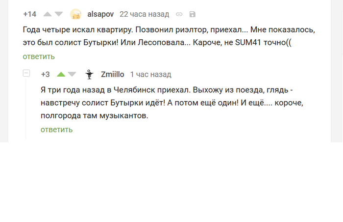 ��������� - ����� ����������